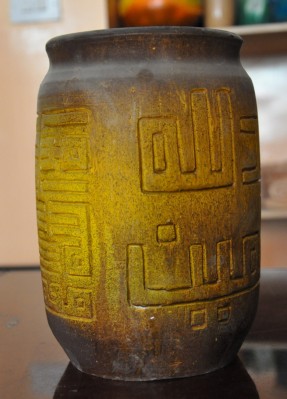 DSC_0152 [50%].JPG
